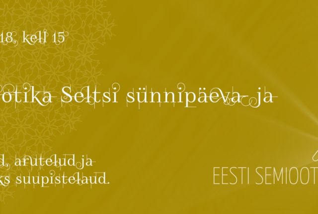 Eesti Semiootika Seltsi sünnipäeva- ja jõulupidu